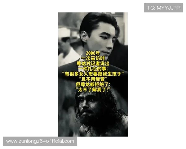 尊龙真人手机版常见问题解答帮助玩家快速解决使用中的疑问