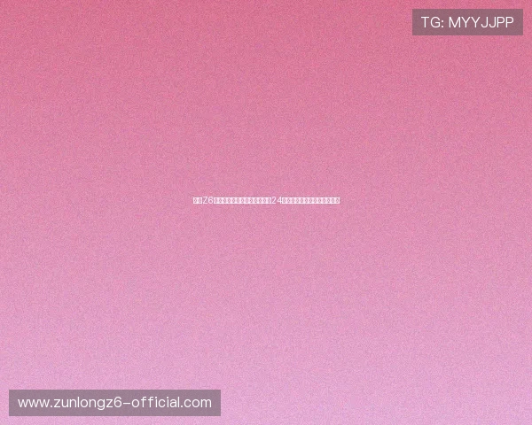 选择Z6尊龙真人平台，享受专业客服24小时在线服务，随时为您解答