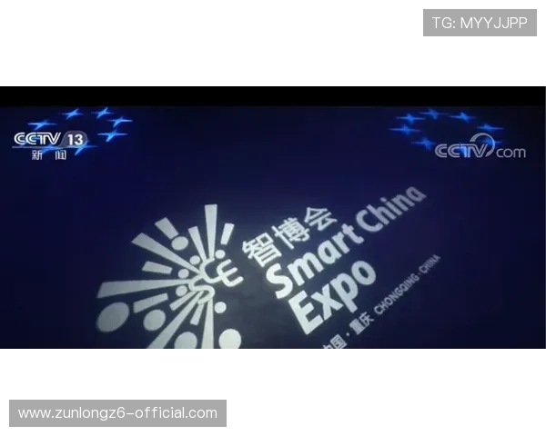 龙8娱乐国际：最新技术应用推动在线娱乐行业创新与用户体验提升